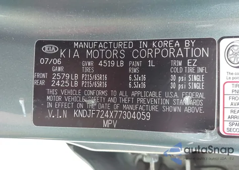 2007 Kia Sportage Lx from USA, damaged, VIN KNDJF724X77304059